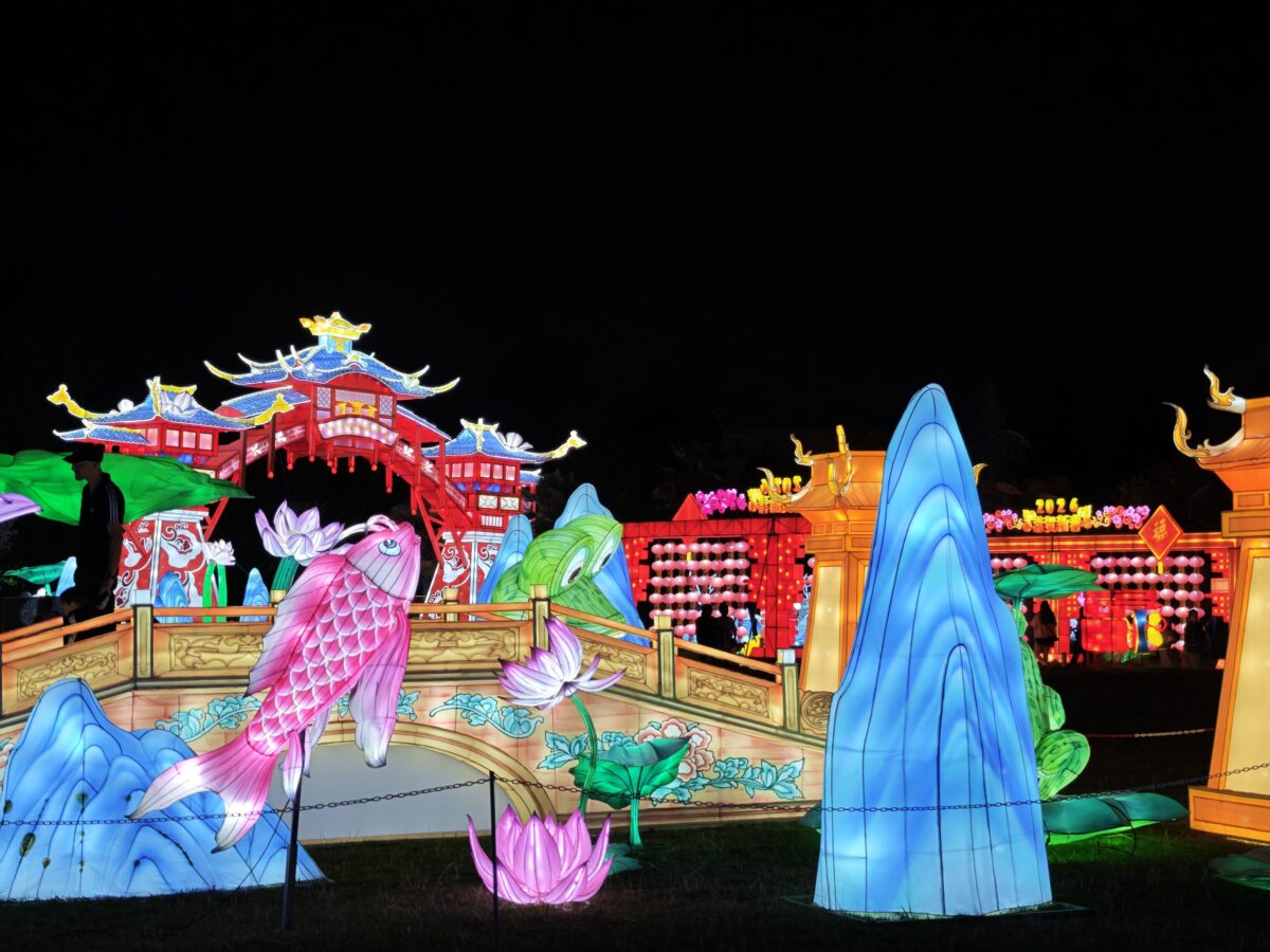 Tianfu Festival