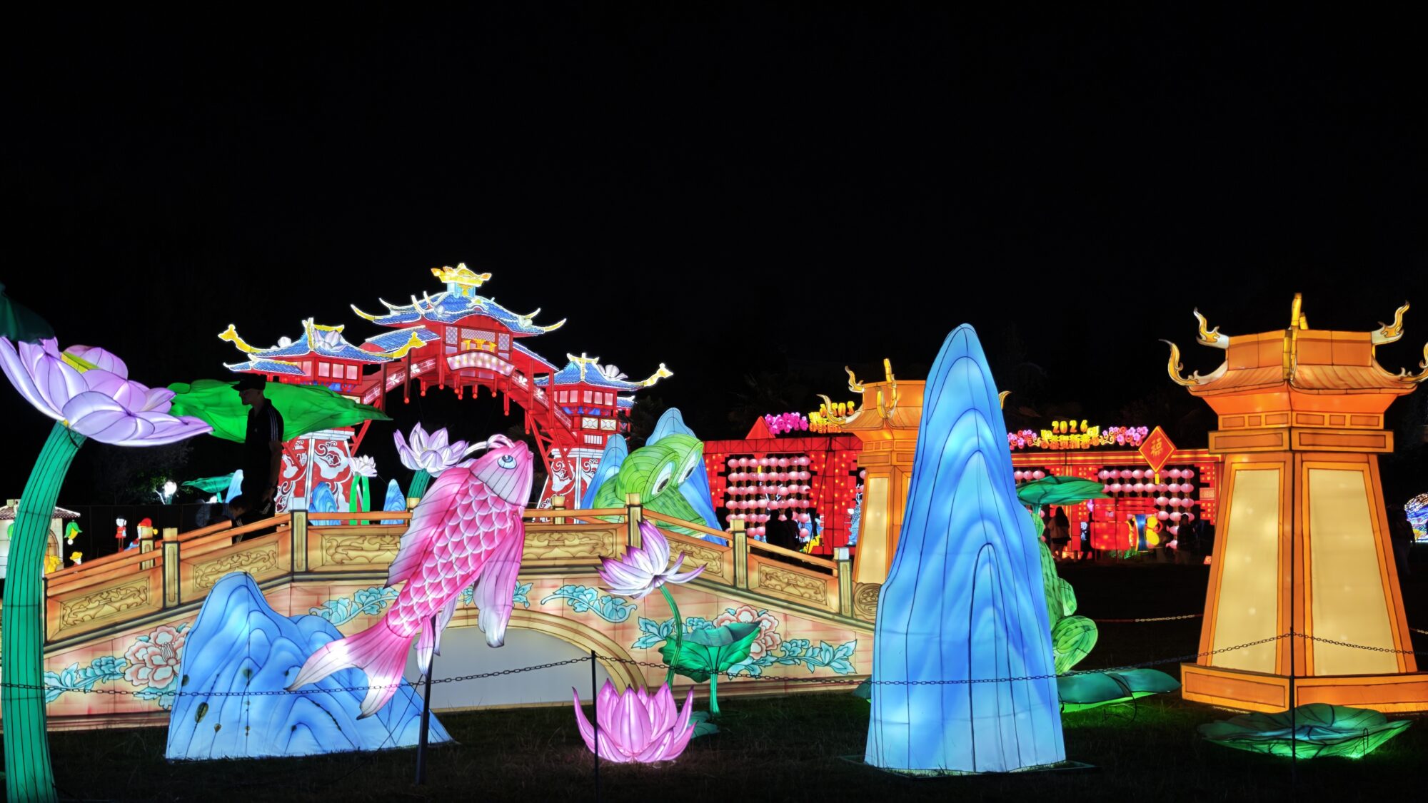 Tianfu Festival