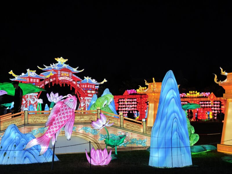 Tianfu Festival