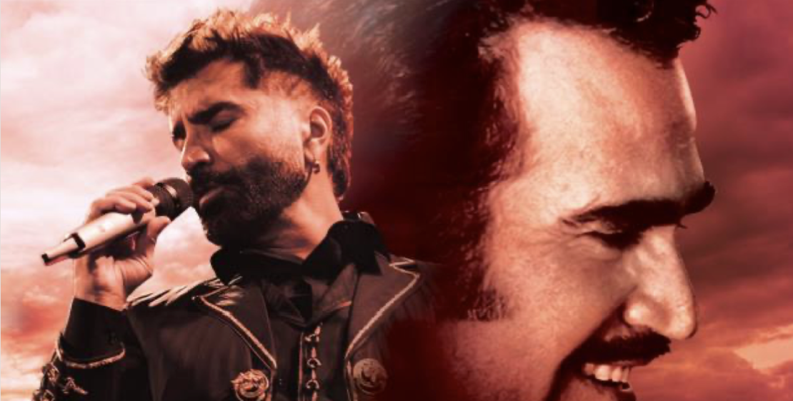 Vicente y Alejandro Fernández "El Rey"