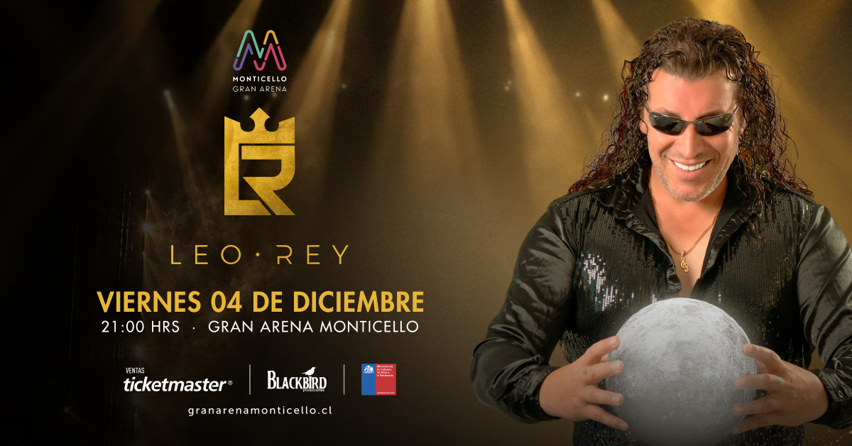 Leo Rey Gran Arena Monticello
